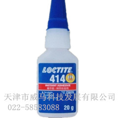 |(l)̩414˲z|