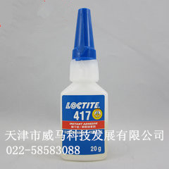 |(l)̩z417|